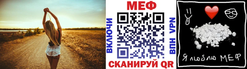 Где можно купить наркотики Амурск Конопля Меф мяу мяу Галлюциногенные грибы NBOMe КОКАИН blacksprut как зайти ГАШИШ Альфа ПВП