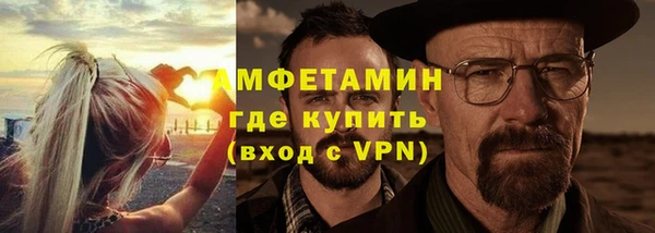 кокаин VHQ Алзамай