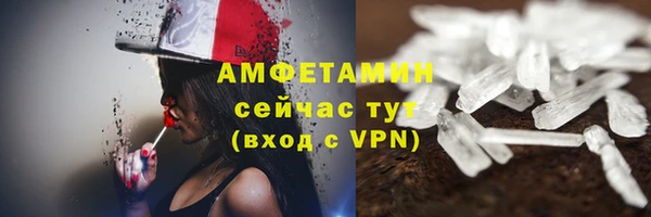 кокаин VHQ Алзамай