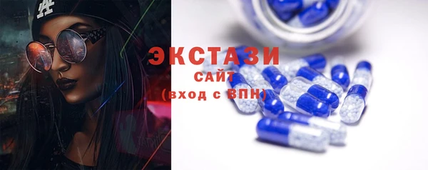амф Медвежьегорск