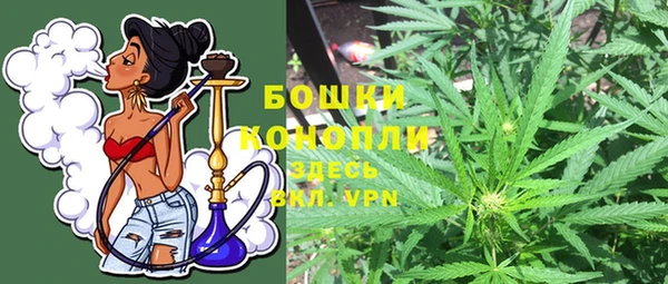 гашишное масло Алексеевка