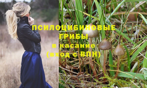 кокаин VHQ Алзамай