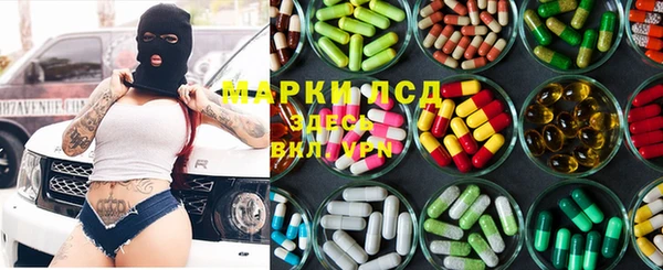 гашишное масло Алексеевка