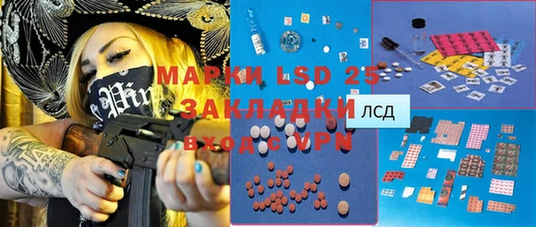 MDMA Premium VHQ Алексин