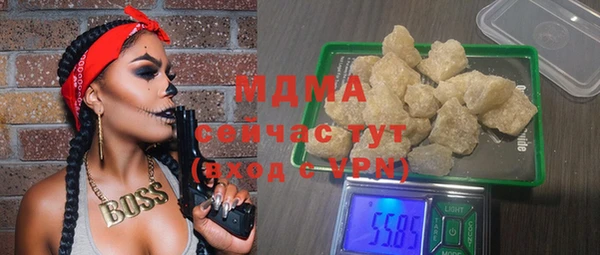 кокаин VHQ Алзамай