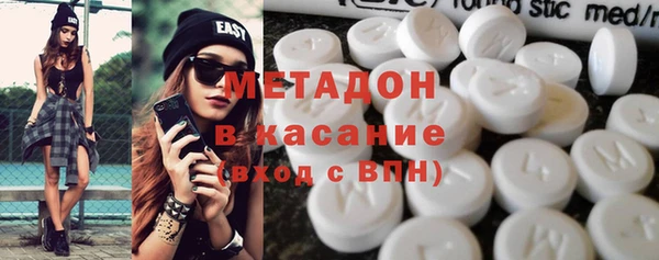 кокаин VHQ Алзамай
